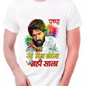 Pushpa "Range Bina Chhodega Nahi" Holi T-Shirt