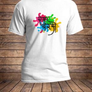 "Rang Barse" Holi Splatter T-Shirt